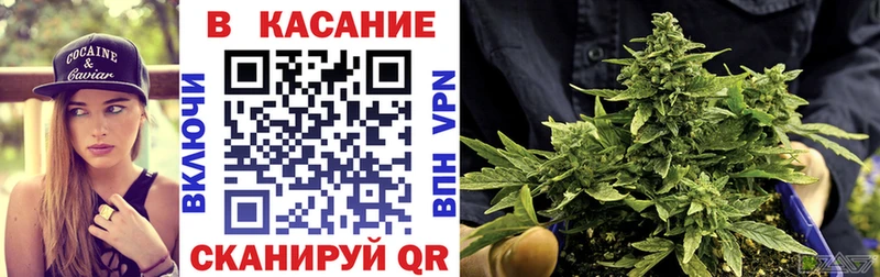 Все наркотики Сочи COCAIN  Меф мяу мяу  АМФ  Гашиш 
