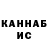 МЕФ VHQ Denas Kasumovas
