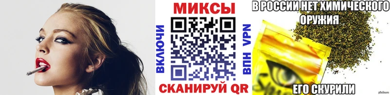 БУТИРАТ 1.4BDO  площадка какой сайт  Сочи 