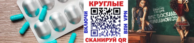 ЭКСТАЗИ Дубай  MEGA   Сочи  даркнет сайт 