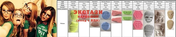 мет Бородино