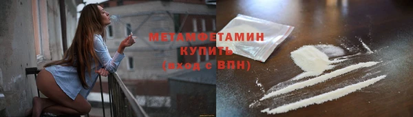 мяу мяу мука Остров