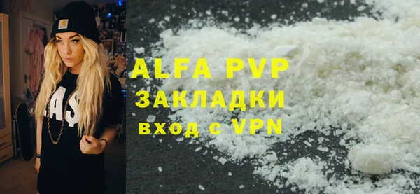 мет Бородино